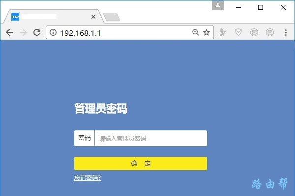 192.168.1.1官网登录