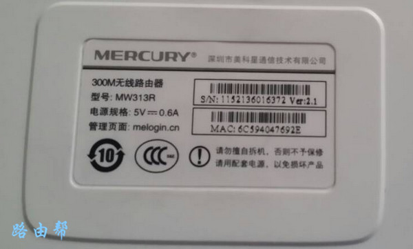 浏览器输入192.168.0.1为啥打不开？