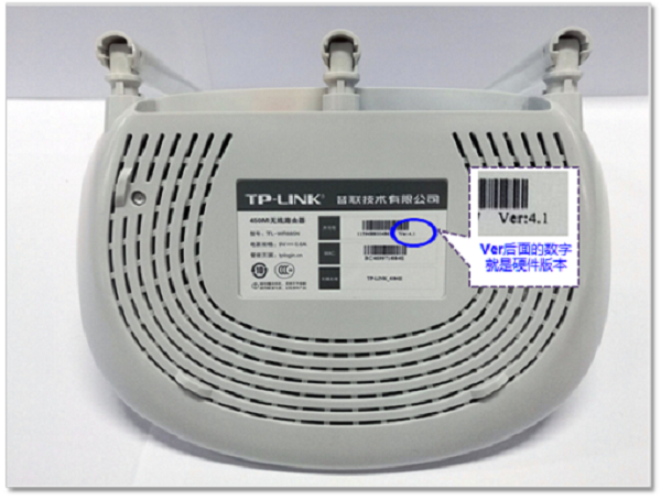 先查看路由器的版本信息 先查看路由器的版本信息