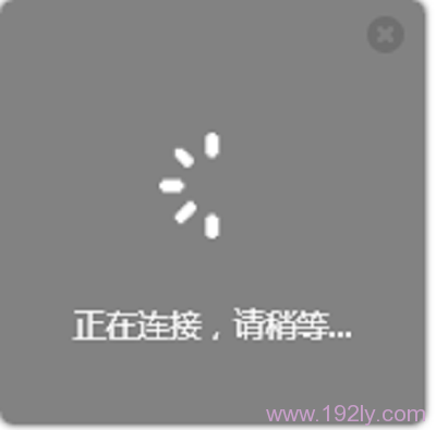 TP-Link无线扩展器正在连接 TP-Link无线扩展器正在连接