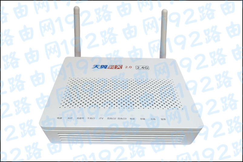 电信光猫连接路由器设置步骤