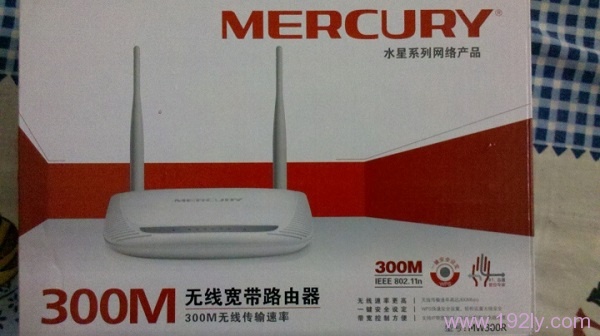 水星(MERCURY)300M无线路由器